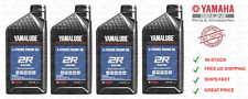 4x Pack YAMAHA Yamalube OEM 2R 2-Stroke MX ATV MC Racing Oil LUB-2STRK-R1-12 picture