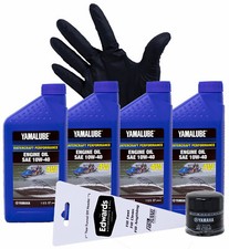 2016 - 2021 Yamaha VX 1050 WaveRunner Watercraft Oil Change Kit picture