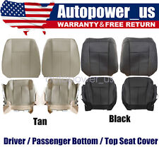 For 2007-2014 Ford Expedition Driver Passenger Perforated Leather Seat Cover picture