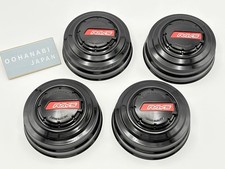 RAYS 4x4 Center Caps No. 85 RAYS LPS CAP Black/Red (4 pieces) 61025000011BK picture