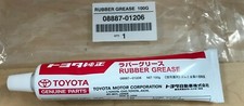 GENUINE TOYOTA GREASE RUBBER-G 100G  picture