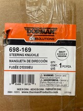 Steering Knuckle Dorman 698-169 fits 04-09 Toyota Prius 2004-2009 picture
