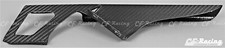 2001-2004 Suzuki GSX-R1000 Chain Guard - 100% Carbon Fiber picture