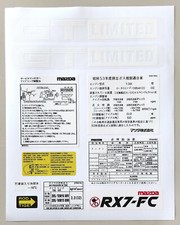 Engine bay restoration decals for mazda rx7 fc gt limited picture