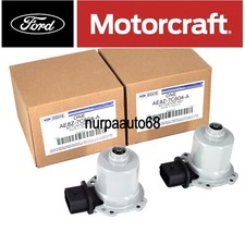 2x Automatic Transmission Clutch Actuator AE8Z7C604A For 11-17 Ford Fiesta Focus picture