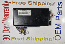 1995-1997 Ford Ranger F57B-14B205-DG Mazda Gem Body Control Module BCM 4x2 picture