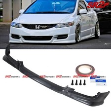 For 2009-2011 Honda Civic Coupe HFP Style Front Bumper PU Lip Spoiler Splitter picture