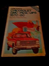 Chilton's Chevrolet GMC Pick-Ups 1970-80 Repair Tune-up Guide  *  picture