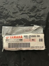 1 NEW 1989-1997 Genuine Yamaha YFM 350 Warrior YFM350 Chain Adjuster Puller OEM picture