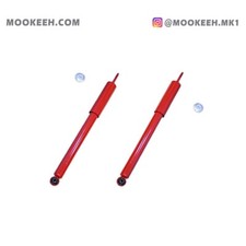 MK1 Stiff Shorter Rear Shocks Struts 4 Lowered 85-91 BMW E30 325I 325IS M3 picture
