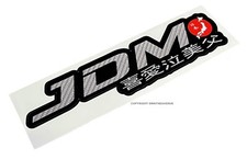 JDM Kanji Japanese Drifting Racing Japan Carbon Vinyl Print Sticker Decal 5