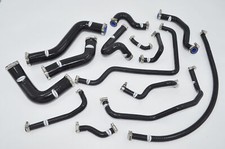Silicone Coolant/Breather Hoses fits Mazda Mx5 1.6 MK1 NA Radiator '89-'98  BK picture