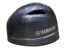 Yamaha Top Cowling 90 HP Outboard Engine, (Cracked) 6FP-42610-00-00 NEW OEM picture
