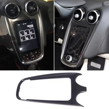 Real Carbon Fiber Center GPS Navigation Screen Frame Trim for McLaren GT 2019-22 picture