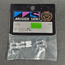 Mugen Seiki CO754 Aluminum Clutch Shoes MBX - New In Package picture
