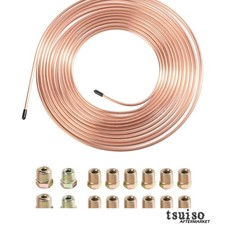 All-in-One 25 Ft Brake Line Tubing Kit with 16 Fittings & Flexible Copper Design picture