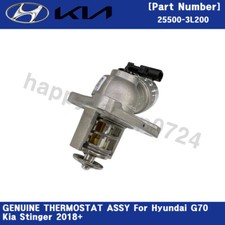 ⭐EXPRESS⭐ GENUINE THERMOSTAT ASSY 255003L200 For Hyundai G70, Kia Stinger 2018+ picture