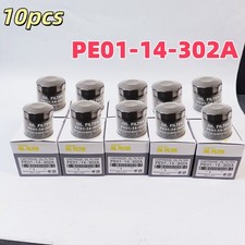 NEW 10PCS QUALITY Oil Filter PE01-14-302B/302A For Mazda Cartridge picture