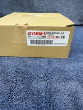 3FU-85540-10-00 2001 Yamaha Big bear 400 CDI (4x4 Or 2x4) *OEM NEW* Open Box picture