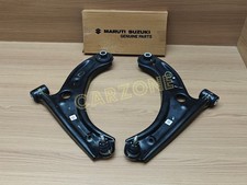 Track Control Arm For Suzuki Fronx 2023-2025 Left & Right picture
