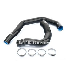 Fit 1994-1997 Dodge Ram 2500 Ram 3500 New Silicone Radiator Cool Hose Black 3PLY picture