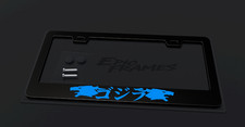 Blue Godzilla JDM Japanese Kanji  License Plate Frame Stainless Steel Metal picture