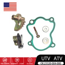New Gearshift Fan Gear Set Driven For HISUN UTV 500 700 HS YSMSU MASSIMO BENNCHE picture