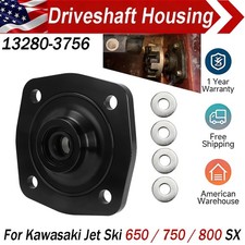 Drive Shaft Carrier Bearing Housing For Kawasaki Jet Ski 650-800 SX 13280-3756 picture