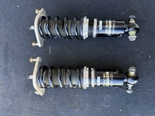 BC Racing Coilovers BRZ FRS 86 (2013-2021) Rear Coilover picture