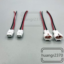 2 x 2 Pin Waterproof Connector Plug Set  6187-2311 6180-2321 picture
