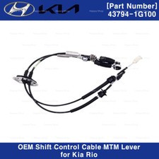 437941G100 Genuine OEM Shift Control Cable MTM Lever for Kia Rio 2005-2008 picture