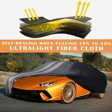 For Lamborghini Huracan Grey Full Car Cover Satin Stretch Indoor Dust Proof A+ picture