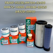 NEW Complete Maintenance Filter Kit for Kubota L2501 HST Tractor picture