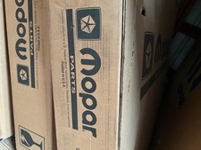 76-86 Jeep CJ7 2 Door Left Side Panel OEM NOS Mopar Panel W/ JOOP Logo picture