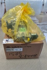 Engine Coupling 4WD 478004G500 for Hyundai Palisade Kia Telluride 20-23 / New picture