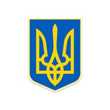 Ukrainian Coat of Arms Sticker Decal picture
