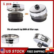 NEW Silver Oil Filter Wrench 86mm 16 Flutes Remover Cap Tool for BMW Volvo HOT picture