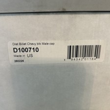 Distributor-GAS Pertronix D100710 picture
