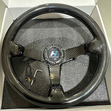 Hiwowsport 350mm Carbon Fiber 3