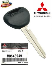 MB543949 Genuine OEM  Mitsubishi Galant  3000GT Diamante Eclipse Uncut Blank Key picture