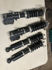 91-99 Mitsubishi 3000GT BC Racing Coilovers  picture