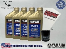 Cyclemax FS Yamalube Oil Change Kit fits 1999-2013 Yamaha ROYAL STAR VENTURE picture