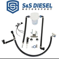 S&S Gen2.1 CP4.2 Disaster Bypass Kit For 2011-2022 Ford 6.7L Powerstroke Diesel picture