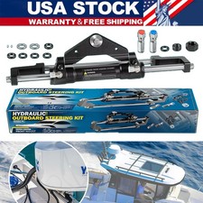 For SeaStar HC5345-3 Ram Marine Boat Outboard 300HP Hydraulic Steering Cylinder picture