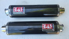 Yoshimura RS-3 Muffler Set picture