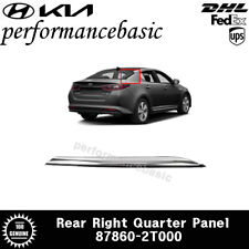 NEW OEM Rear Right Quarter Panel Chrome Molding for Kia Optima 2011-2015 picture