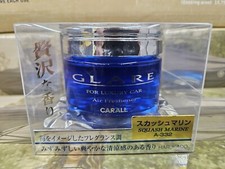 CARALL GLARE SQUASH MARINE A-332 SCENT AIR FRESHENER FOR CAR JAPAN GENUINE JDM picture