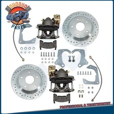 Rear Brake Disc Set for GM 7.5 Inch 10 Bolt Bolt-On Rear Brake Kit w/ E-Brake picture