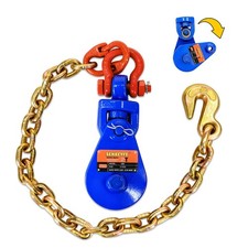 SENKEYFE 2 Ton Snatch Block with G80 Chain and G70 Hook, 2Ton-3/8