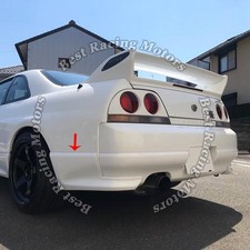 For 1995-1998 Nissan Skyline GT-R R33 OE Style Rear Bumper Aprons (Urethane) picture